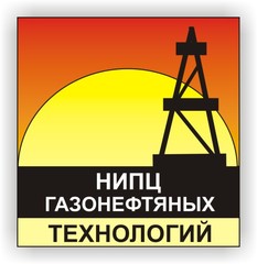 Вакансии компании НИПЦ ГНТ - работа в Нефтеюганске, Перми, Оренбурге