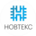Новтекс
