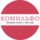 Комильфо