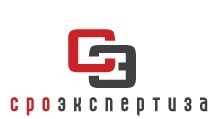 Вакансии компании СРО-Экспертиза - работа вСанкт-Петербурге