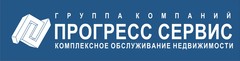 Гк-Прогресс Прогресс - ВКонтакте Foto 16