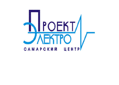 Проект электро самара