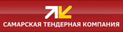 Самарские тендеры. Продукция ООО компания к Самара. Ава фирма Самара. М-торг Самара вакансии.